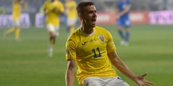 Румыния — Черногория: прогноз на матч Лиги наций