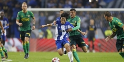 «Жил Висенте» – «Порту»: прогноз на матч чемпионата Португалии