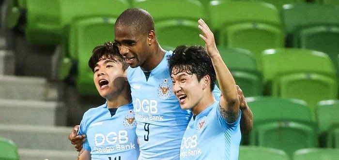 Тэгу - Бэйцзин Гоань Тэгу - Бэйцзин Гоань