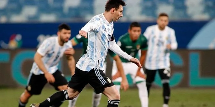 Аргентина - Эквадор Аргентина - Эквадор