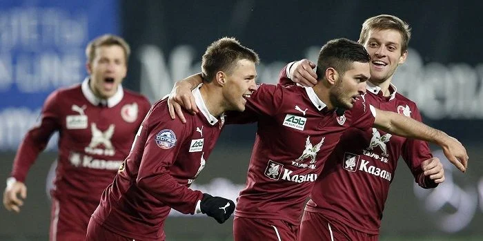 Рубин - Урал