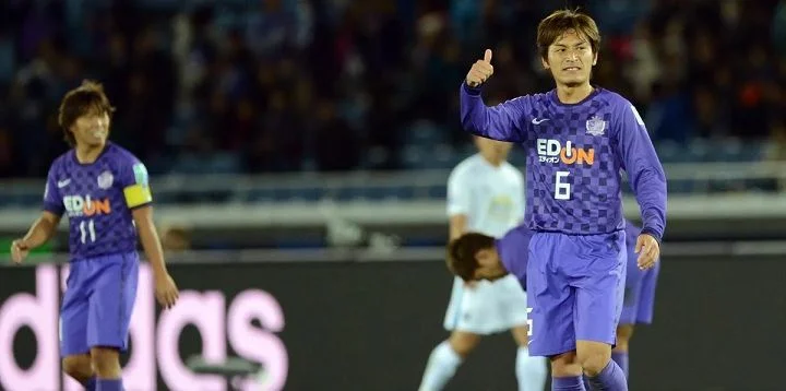 Хиросима - Йокогама