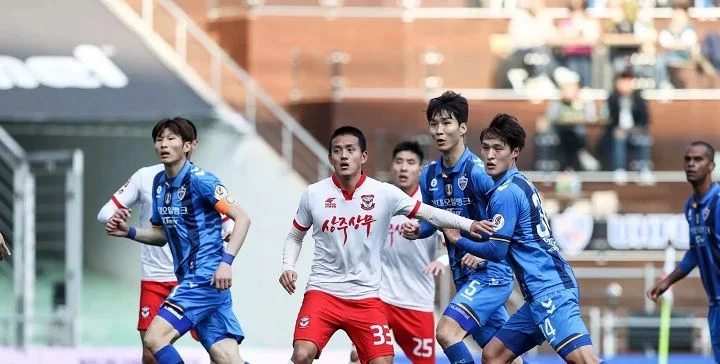 Пусан Ай'Парк - Чоннам Пусан Ай'Парк - Чоннам