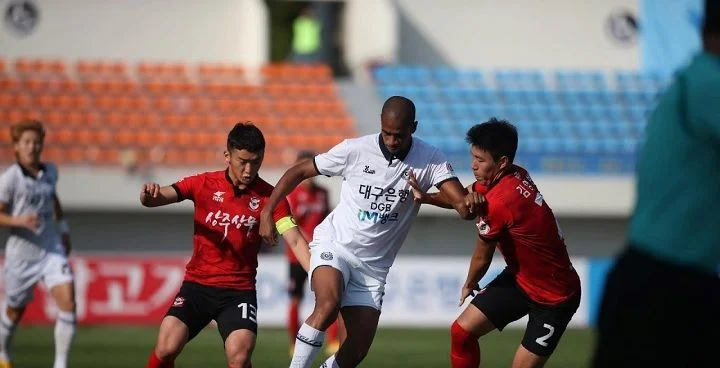 Юнайтед Сити - Тэгу