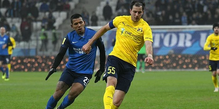 Ростов - Кишварда