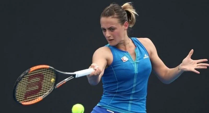 Катерина Байндль - Ана Богдан