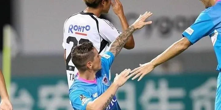 Саган Тосу - Нагоя