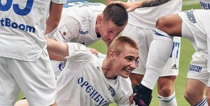 Оренбург - Металлург Липецк