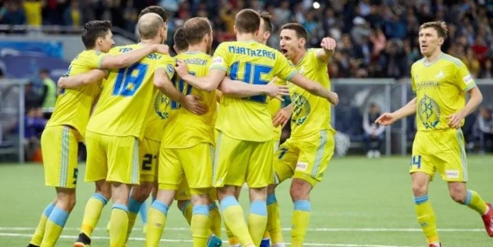 Астана - Арис