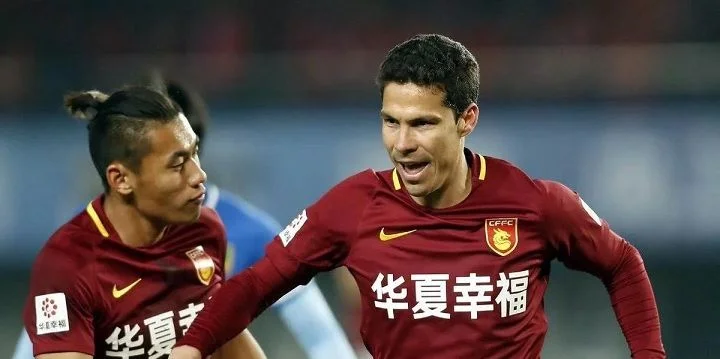 Ухань - Хэбэй Чайна Ухань - Хэбэй Чайна