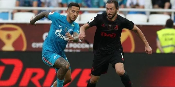 Локомотив - Арсенал