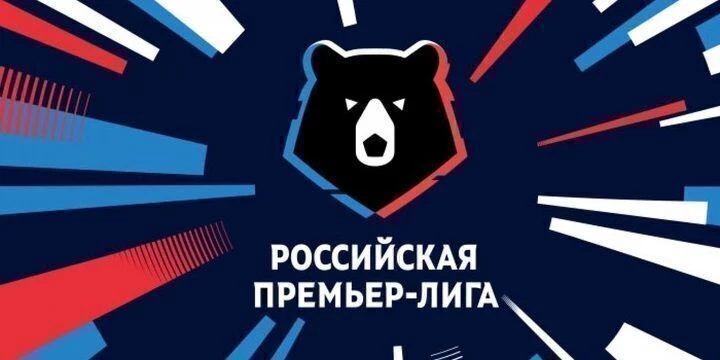 Прогнозы на Премьер-Лигу на 24.07.2021 | ВсеПроСпорт.ру
