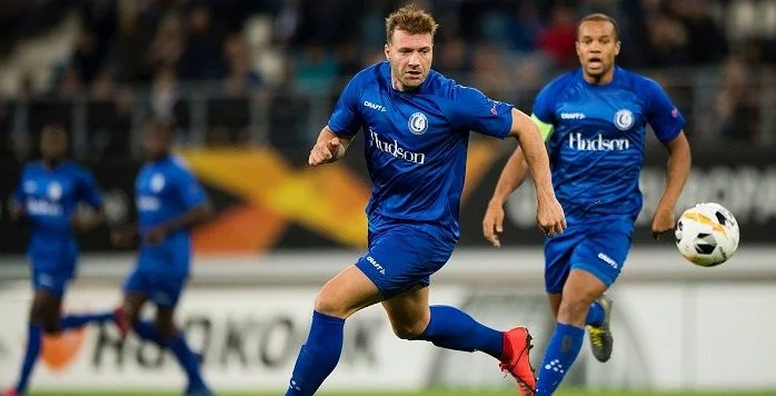 Сент-Трюйден - Гент Сент-Трюйден - Гент