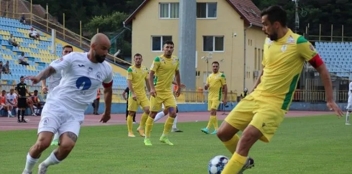 Газ Метан - Арджеш