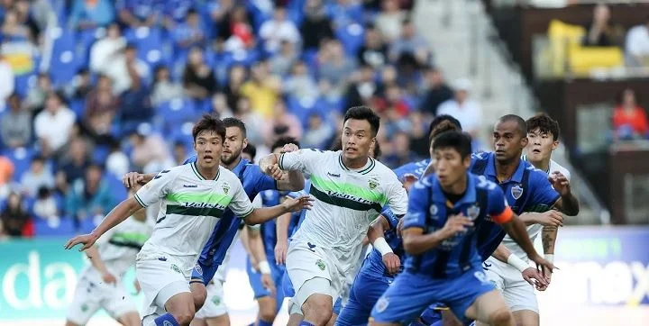 Ульсан - Тэгу Ульсан - Тэгу