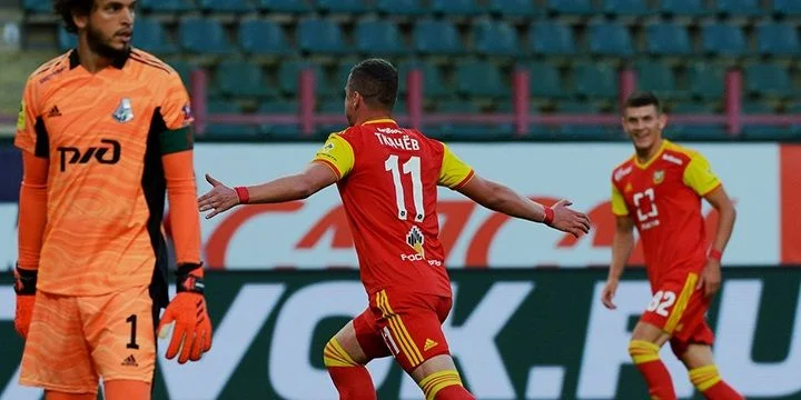 Арсенал - Крылья Советов