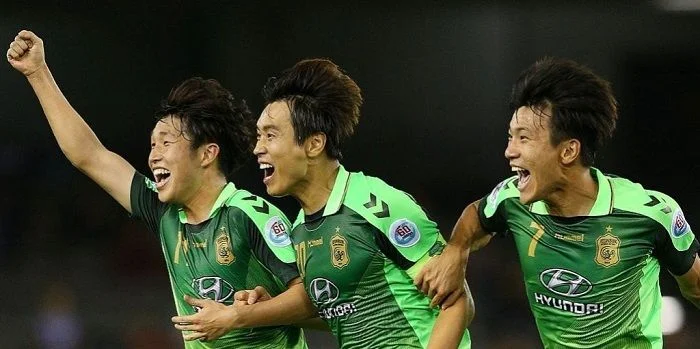 Чонбук - Кванджу