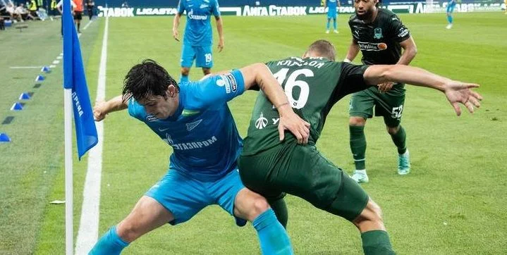 Локомотив - Зенит