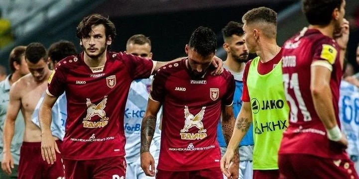 Рубин - Крылья Советов