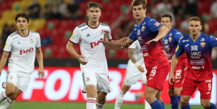 Локомотив - Зенит