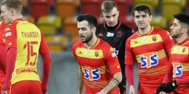 Ягелония - Гурник