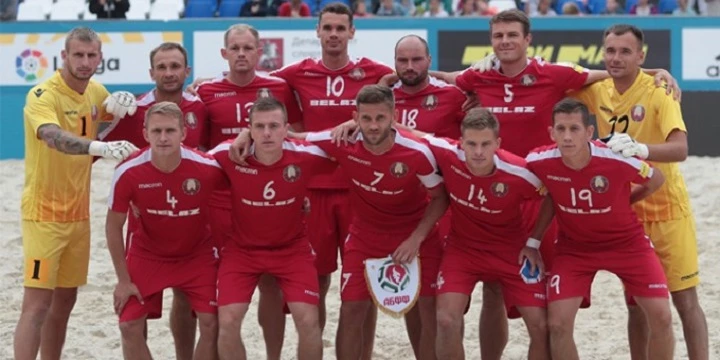 Беларусь — Сальвадор. Прогноз на матч Чемпионата мира по пляжному футболу (20 августа 2021 года)
