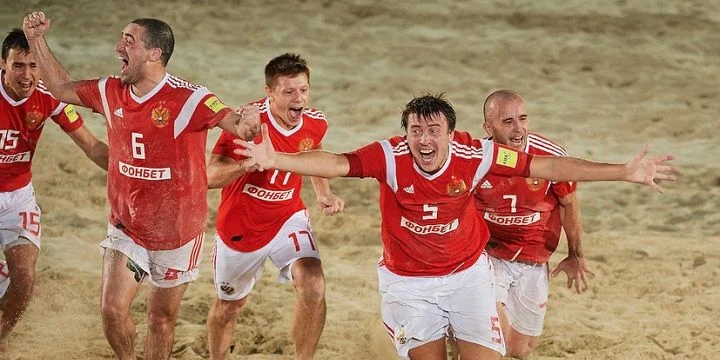 Россия - Парагвай Россия - Парагвай