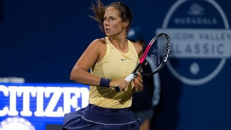 Дарья Касаткина - Кайя Йуван