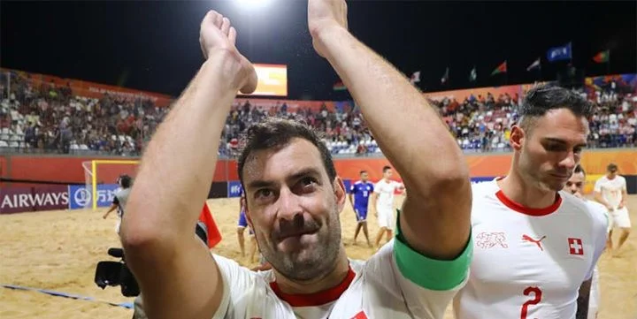 Сальвадор - Швейцария