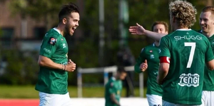 Акурейри - Брейдаблик