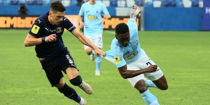 Урал - Ростов Урал - Ростов