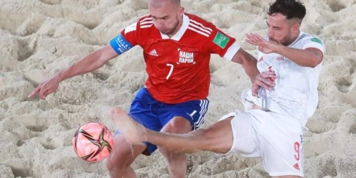 Япония - Россия Япония - Россия