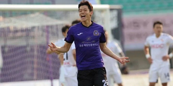 Аньянг - Ансан Гринерс