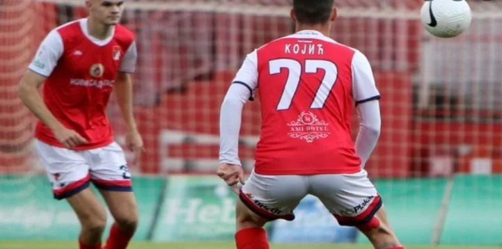 Раднички Ниш - Раднички