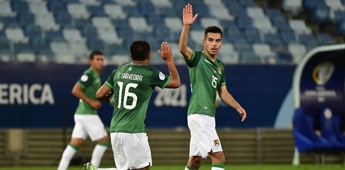 Боливия - Колумбия Боливия - Колумбия