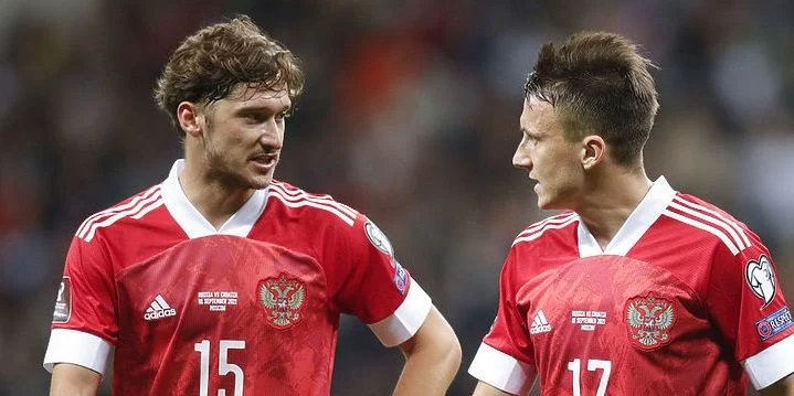 Кипр - Россия Кипр - Россия