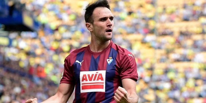 Эйбар - Леганес