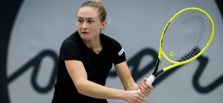 Леся Цуренко - Александра Соснович