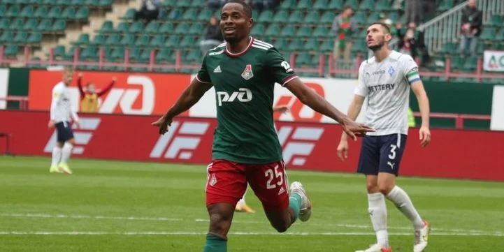 Локомотив - Марсель