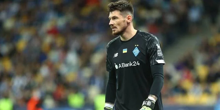 Динамо Киев - Александрия Динамо Киев - Александрия