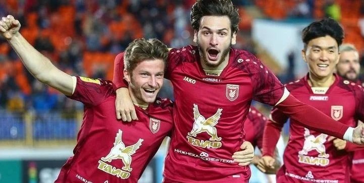 Рубин - Зенит