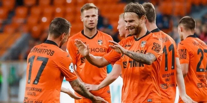 Урал - Локомотив