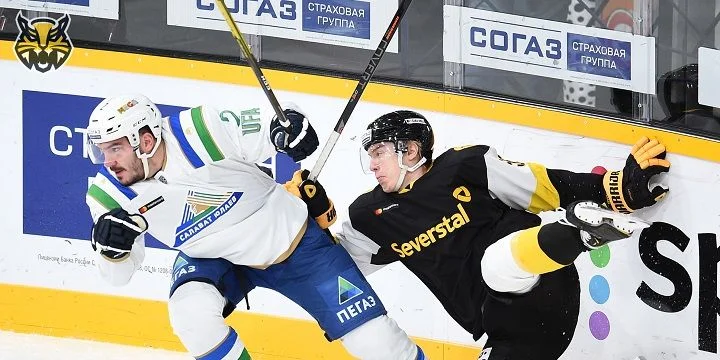 Северсталь - Салават Юл Северсталь - Салават Юл