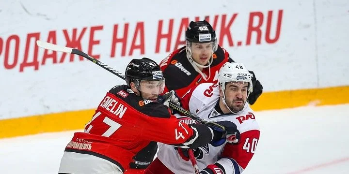 Авангард - Локомотив