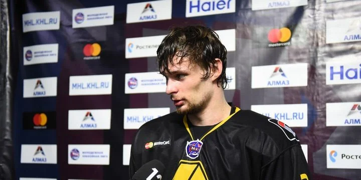 Алмаз - Красная Армия