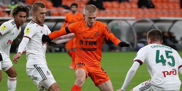 Урал - Арсенал Урал - Арсенал