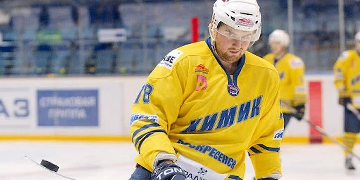 Химик - Металлург Нк