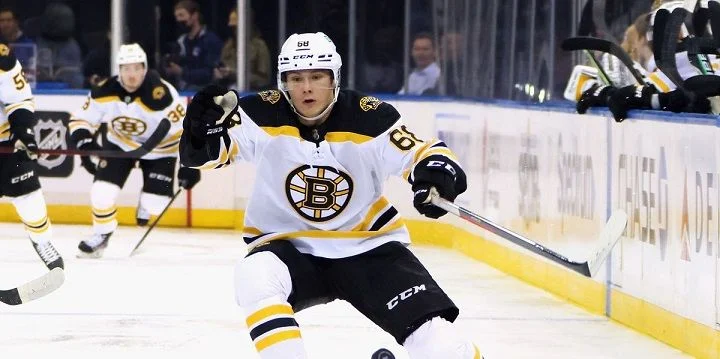 Бостон - Вашингтон