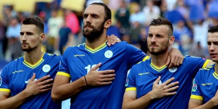 Косово - Грузия Косово - Грузия