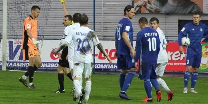 Динамо Брянск - Салют